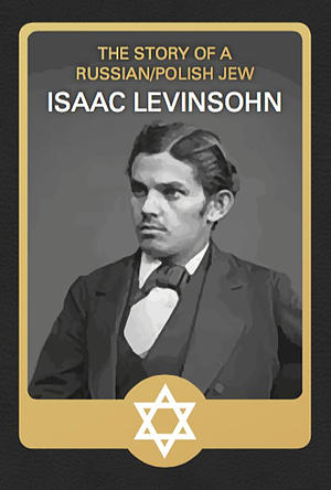 Isaac Levinsohn