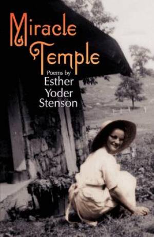 Miracle Temple