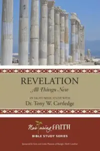 Revelation: All Things New