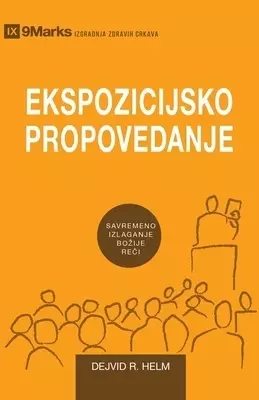 Ekspozicijsko Propovedanje (expositional Preaching) (serbian)