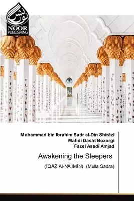 Awakening the Sleepers