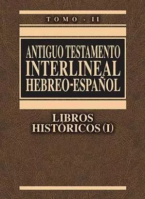 Antiguo Testamento interlineal Hebreo-Espa