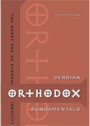 Serbian Orthodox Fundamentals