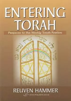 Entering Torah