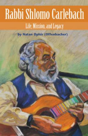 Rabbi Shlomo Carlebach