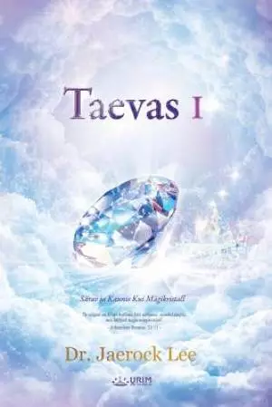 Taevas I: Heaven I (Estonian)