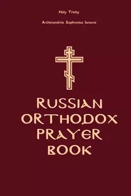 Russian Orthodox Prayer Book: Holy Trinity