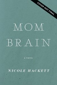 Mom Brain