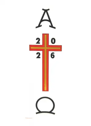 2026 Paschal Transfer - Alpha & Omega with Cross - Single