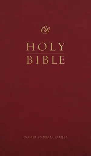 ESV Church Bible (Hardcover, Burgundy)