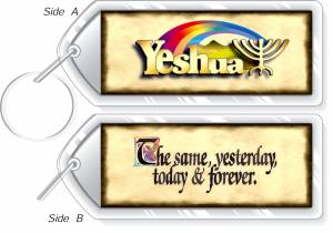 "Menorah Keyring - Yeshua, The Same Yesterday ..."
