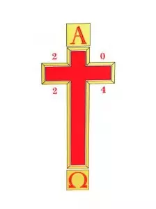 Alpha & Omega with Red Cross/Gold Edging with date - Single