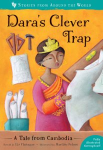 Dara\'s Clever Trap