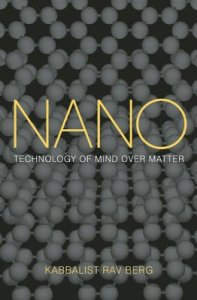 Nano: Technology of Mind over Matter