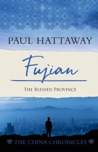 Fujian