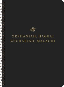ESV Scripture Journal, Spiral-Bound Edition