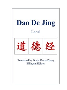 Dao De Jing