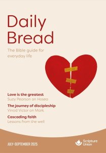 Daily Bread (Large Type) July - September 2025
