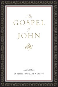 ESV Gospel of John, Anglicised Edition (Paperback, Classic Design)
