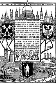 2025 Proposed Book of Common Prayer