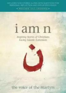 I Am N (Revised and Updated Edition)