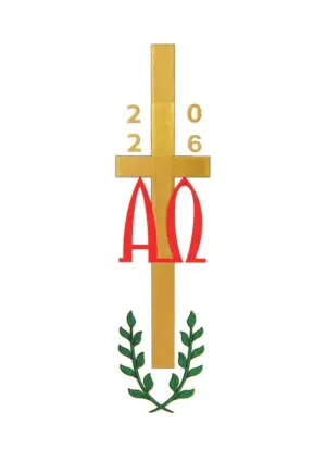 2026 Paschal Transfer: Alpha & Omega Red & Gold with Leaves - Single