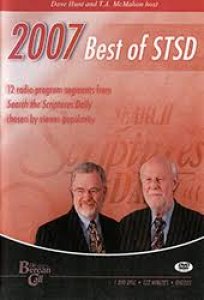 2007 Best of STSD DVD