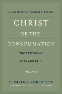 Christ of the Consummation