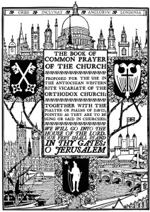 2025 Proposed BCP Office: The Daily Office from the 2025 Proposed Book of Common Prayer