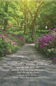 Funeral Bulletin: And the Joy (Package of 100)