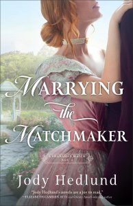 Marrying the Matchmaker (A Shanahan Match Book #4)