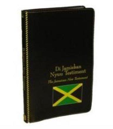 Jamaican/ English KJV Dual Language New Testament