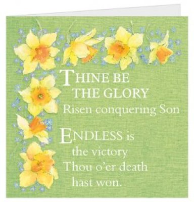 Thine Be The Glory Easter Cards - Pack of 5