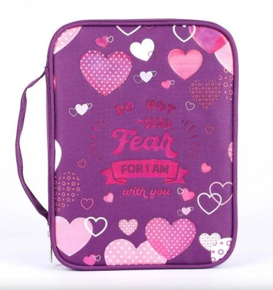 Do Not Be Afraid Canvas Bible Cover - Medium