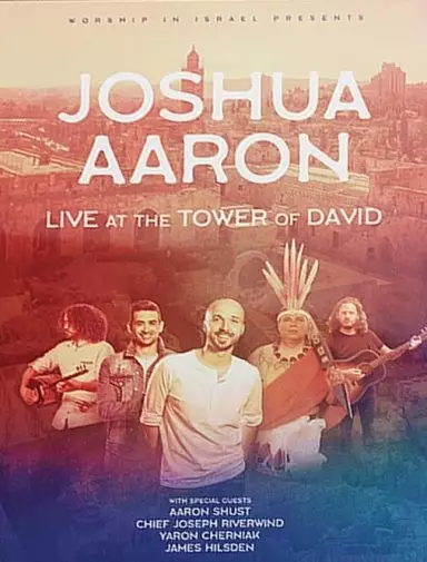 Live at the Tower of David DVD