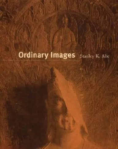 Ordinary Images