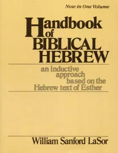 Handbook of Biblical Hebrew: An Inductive Approach Based on the Hebrew Text of Esther