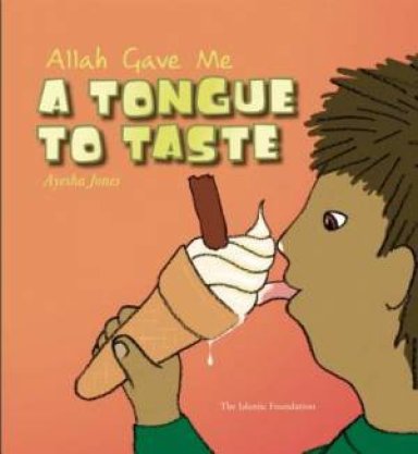 Allah Gave Me
