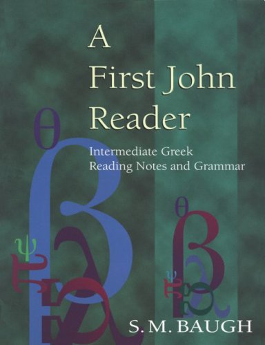 First John Reader