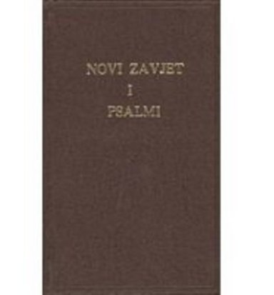 Croatian - New Testament & Psalms