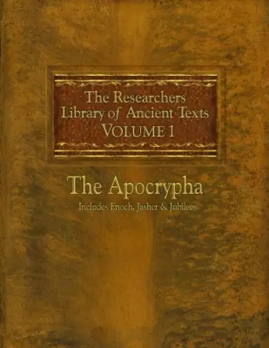 Researchers Library Of Ancient Texts 1