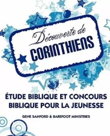 DECOUVERTE DE CORINTHIENS (French: Discovering Corinthians)