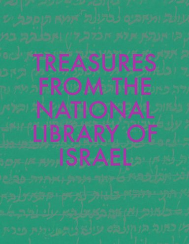 101 Treasures from the National Library of Israel