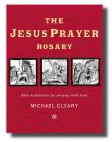 The Jesus Prayer Rosary