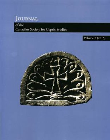 Journal of the Canadian Society for Coptic Studies. Volume 7 (2015)