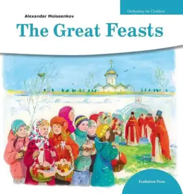 Great Feasts