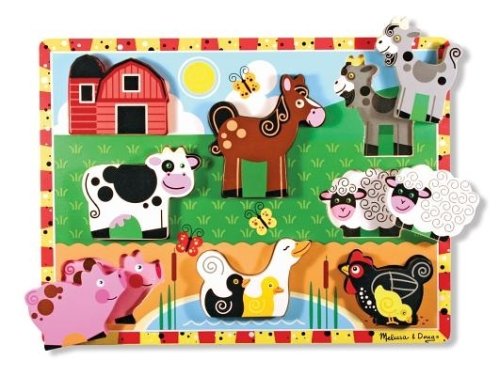 Farm Wooden Chunky Puzzle (8 pcs)