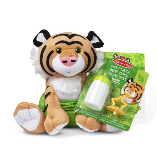 Baby Tiger Plush Stuffed Animal with Pacifier, Diaper, Baby Bottle