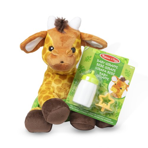 11-Inch Baby Giraffe Plush Stuffed Animal with Pacifier, Diaper, Baby Bottle