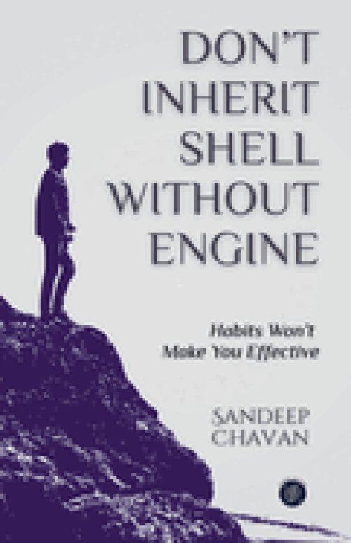 Don't Inherit Shell Without Engine